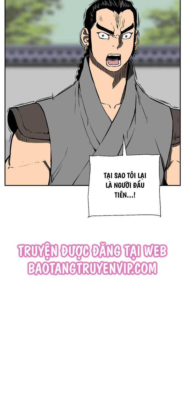 Vĩ Linh Kiếm Tiên Chapter 59 - Trang 2