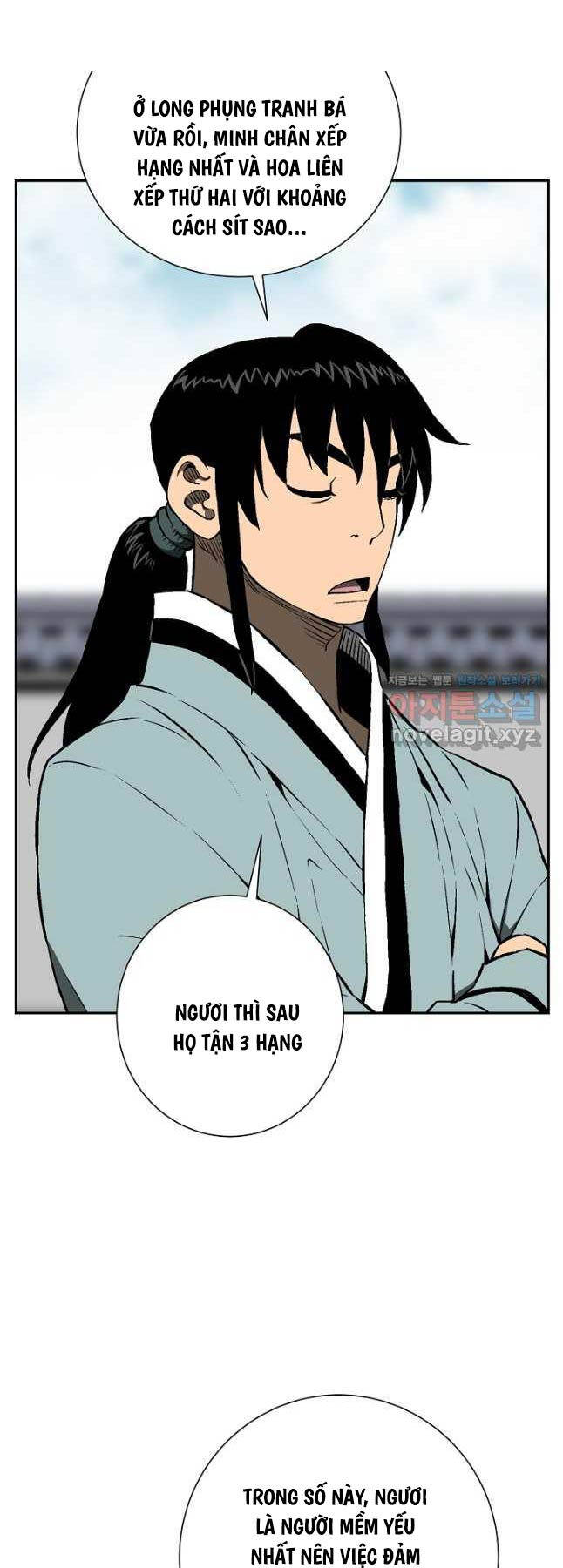 Vĩ Linh Kiếm Tiên Chapter 59 - Trang 2