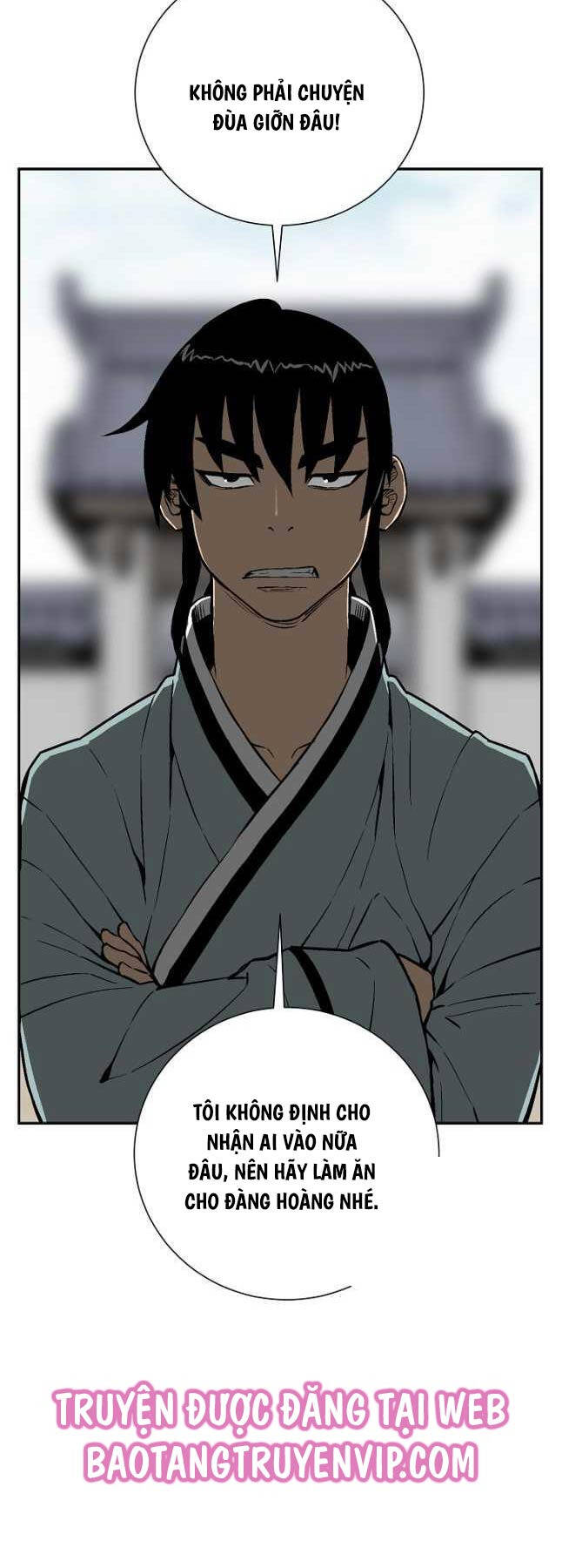 Vĩ Linh Kiếm Tiên Chapter 59 - Trang 2