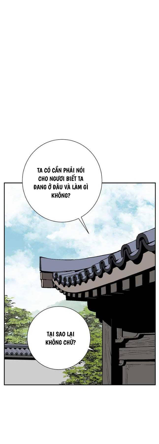 Vĩ Linh Kiếm Tiên Chapter 59 - Trang 2