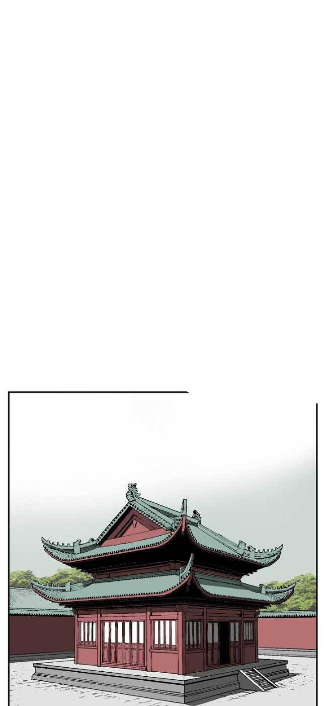 Vĩ Linh Kiếm Tiên Chapter 59 - Trang 2