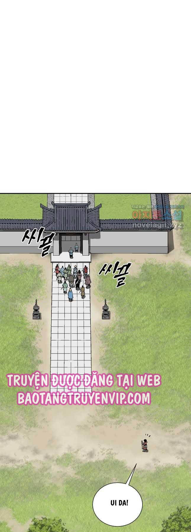 Vĩ Linh Kiếm Tiên Chapter 59 - Trang 2