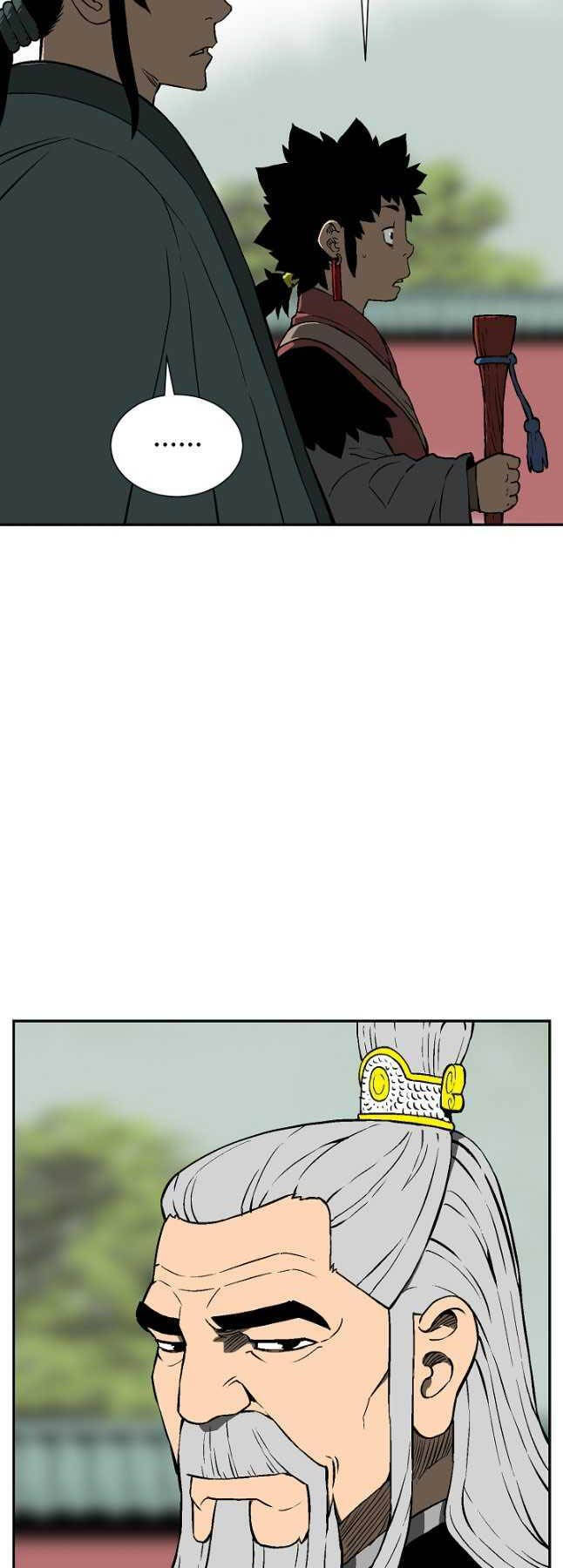 Vĩ Linh Kiếm Tiên Chapter 59 - Trang 2