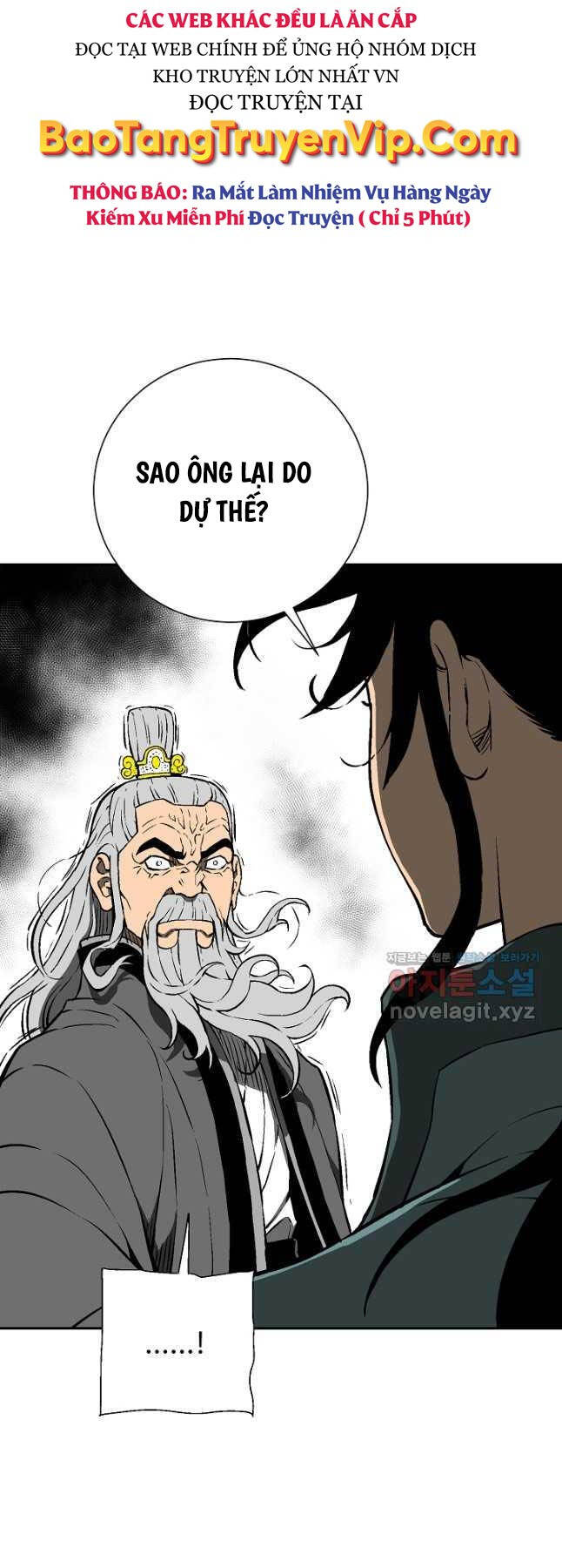 Vĩ Linh Kiếm Tiên Chapter 59 - Trang 2