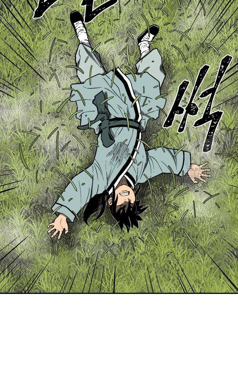 Vĩ Linh Kiếm Tiên Chapter 6 - Trang 2