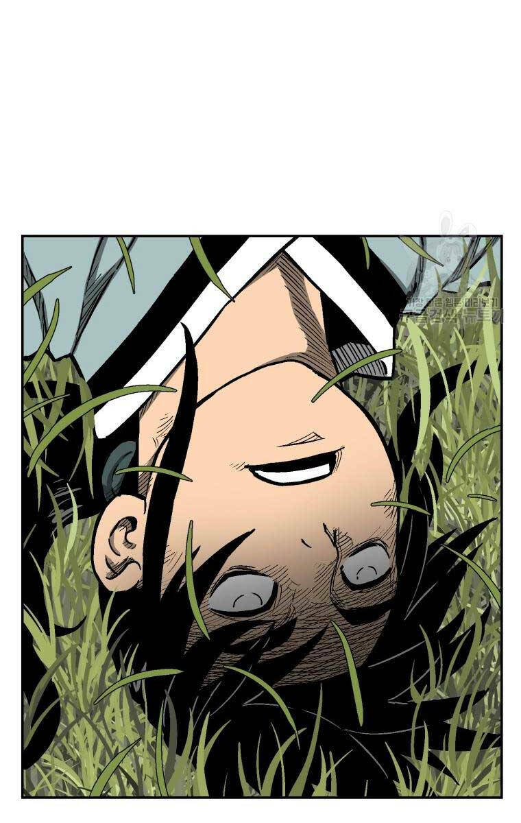 Vĩ Linh Kiếm Tiên Chapter 6 - Trang 2