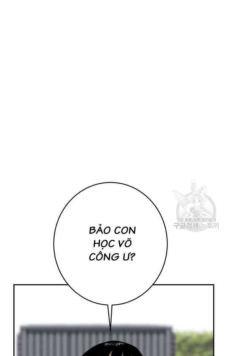 Vĩ Linh Kiếm Tiên Chapter 6 - Trang 2