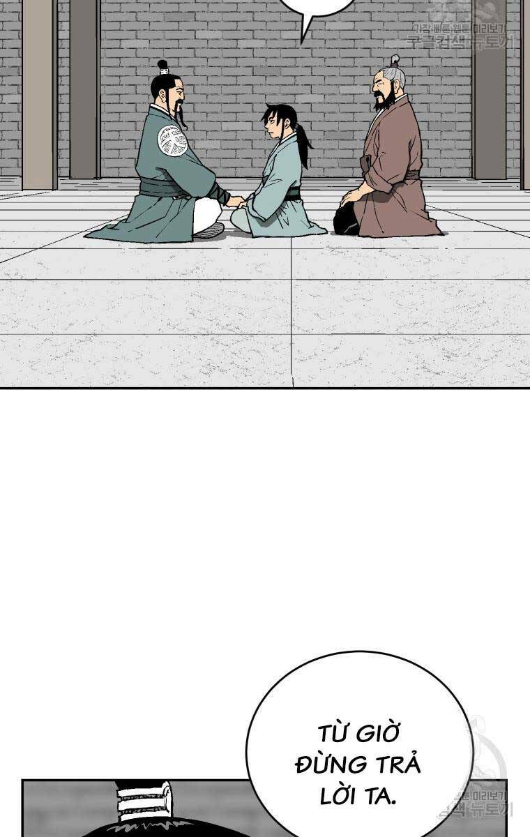 Vĩ Linh Kiếm Tiên Chapter 6 - Trang 2