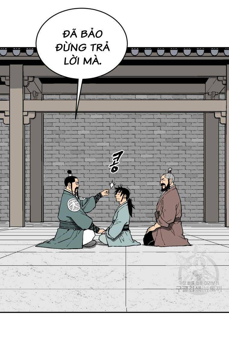 Vĩ Linh Kiếm Tiên Chapter 6 - Trang 2