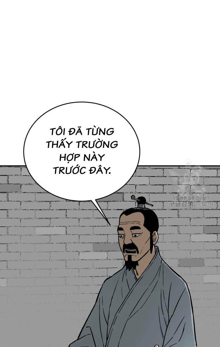 Vĩ Linh Kiếm Tiên Chapter 6 - Trang 2