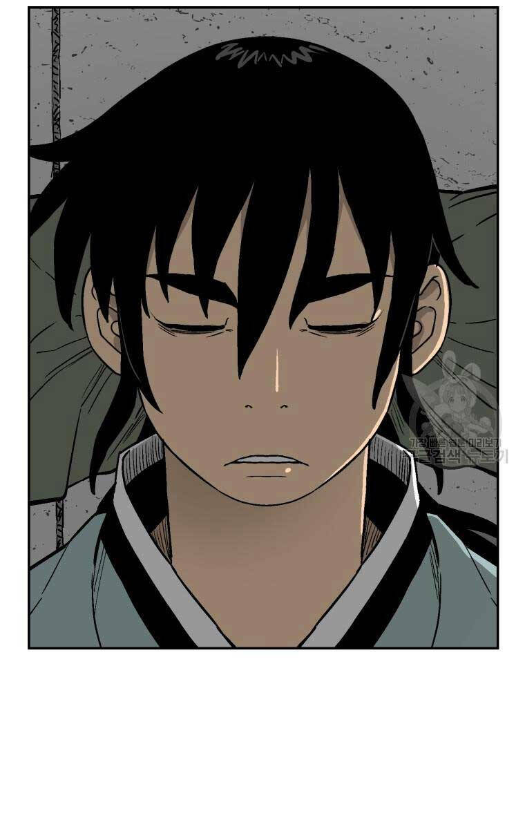 Vĩ Linh Kiếm Tiên Chapter 6 - Trang 2