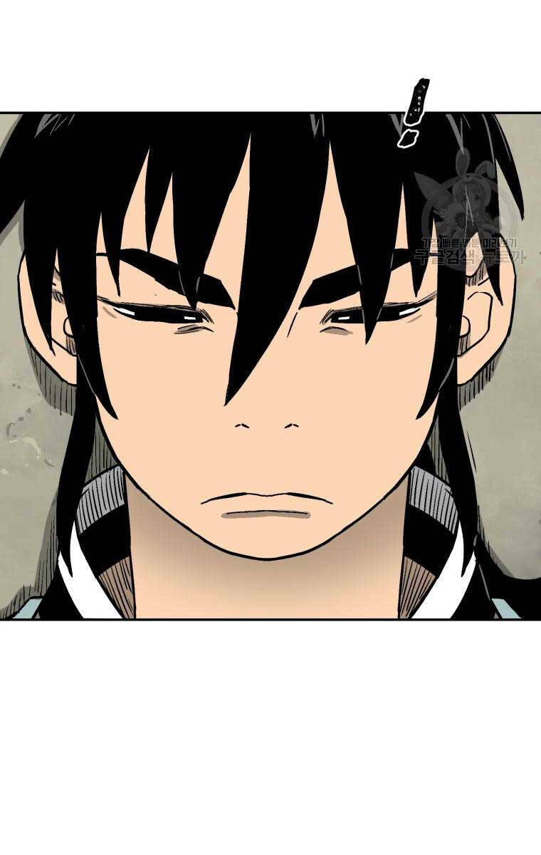 Vĩ Linh Kiếm Tiên Chapter 6 - Trang 2