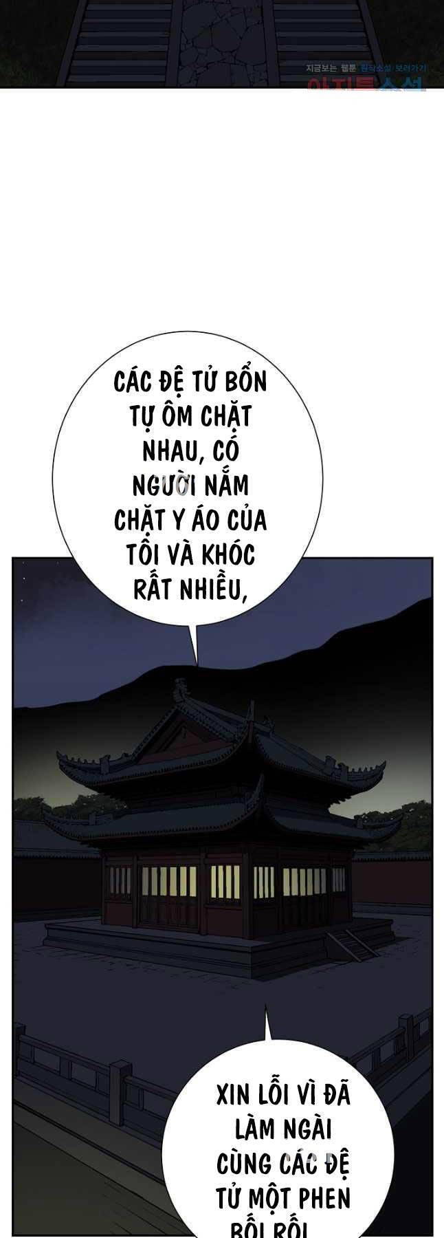 Vĩ Linh Kiếm Tiên Chapter 60 - Trang 2