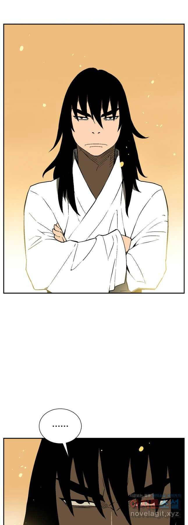 Vĩ Linh Kiếm Tiên Chapter 60 - Trang 2