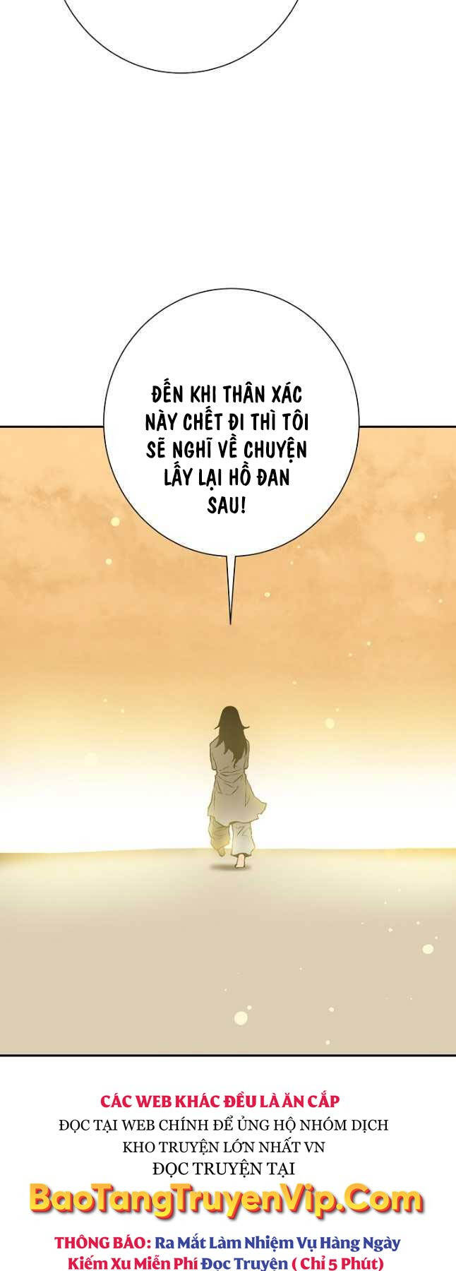 Vĩ Linh Kiếm Tiên Chapter 60 - Trang 2