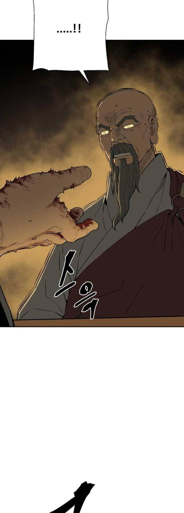 Vĩ Linh Kiếm Tiên Chapter 60 - Trang 2