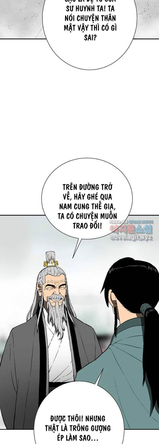 Vĩ Linh Kiếm Tiên Chapter 60 - Trang 2