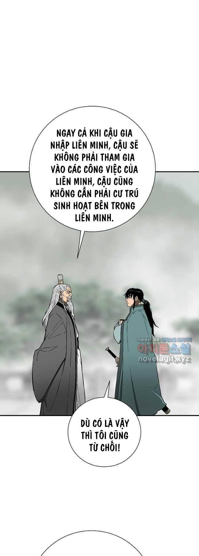 Vĩ Linh Kiếm Tiên Chapter 60 - Trang 2