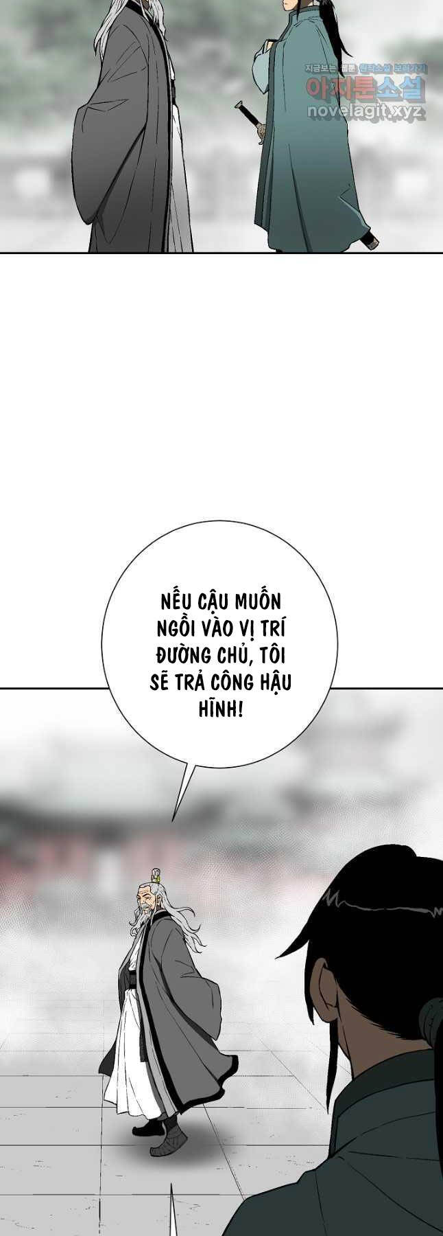Vĩ Linh Kiếm Tiên Chapter 60 - Trang 2