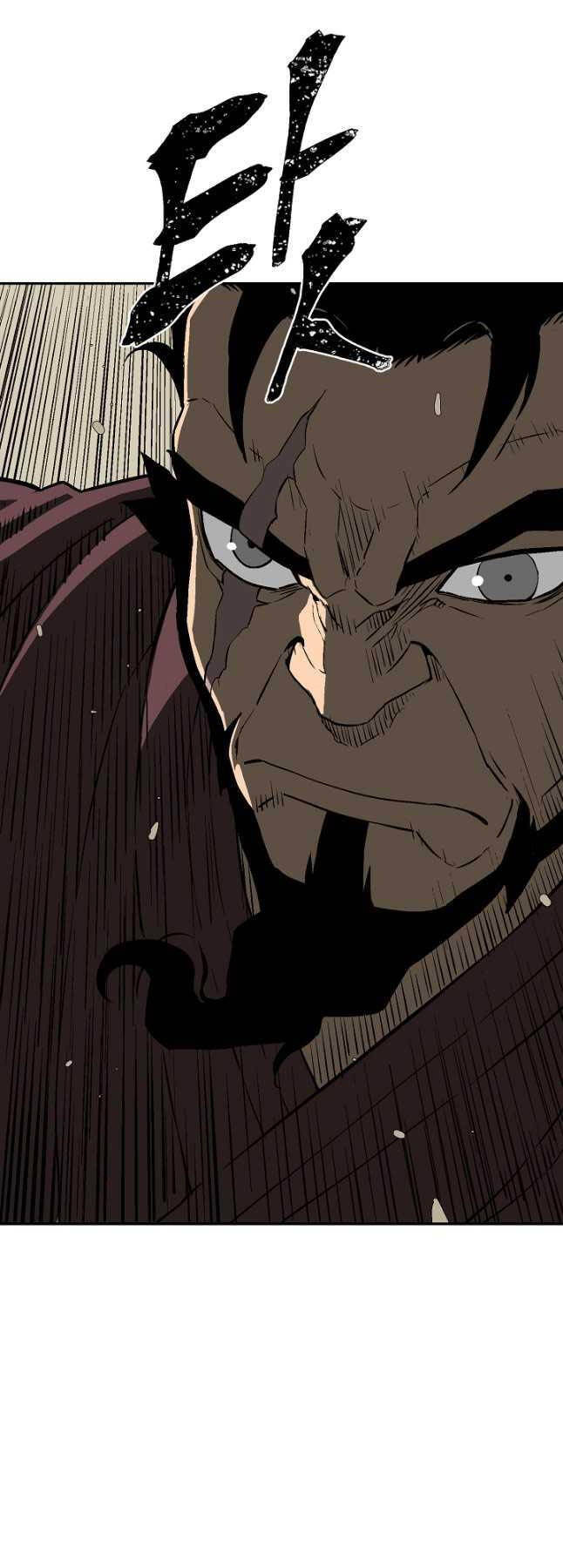 Vĩ Linh Kiếm Tiên Chapter 60 - Trang 2