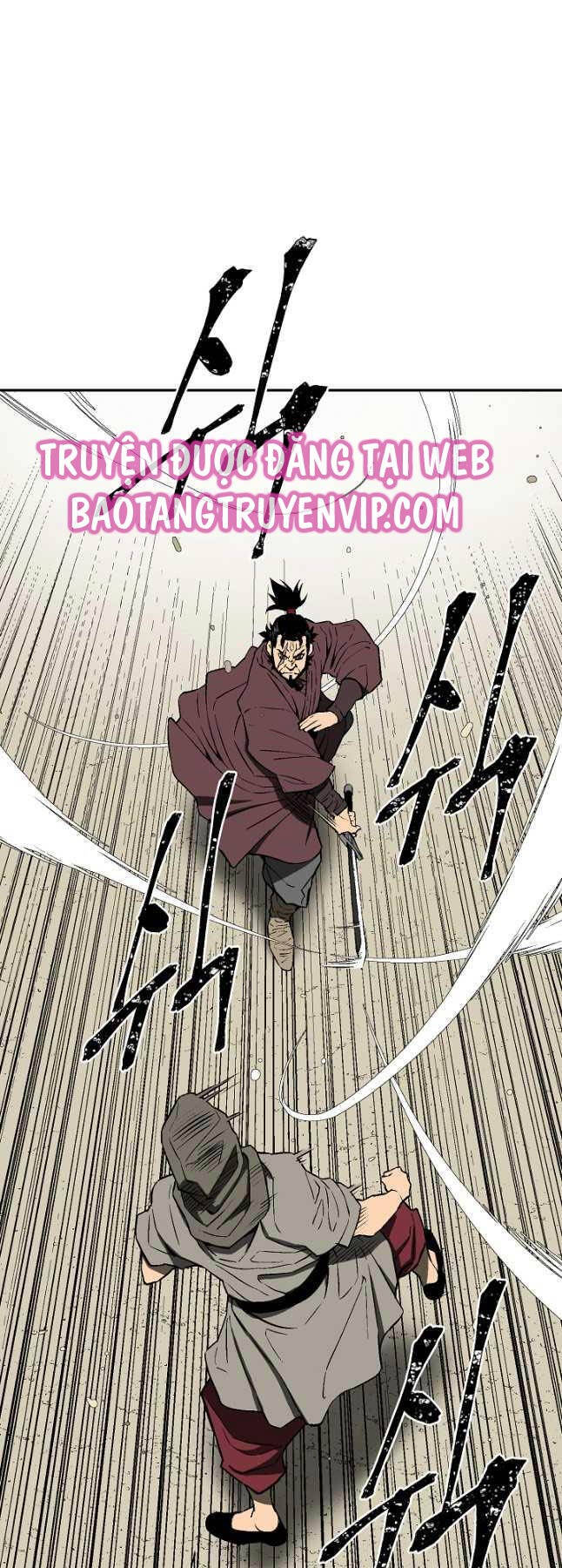 Vĩ Linh Kiếm Tiên Chapter 60 - Trang 2