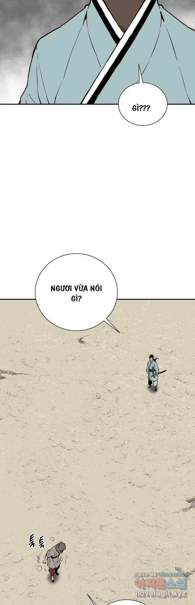 Vĩ Linh Kiếm Tiên Chapter 61 - Trang 2