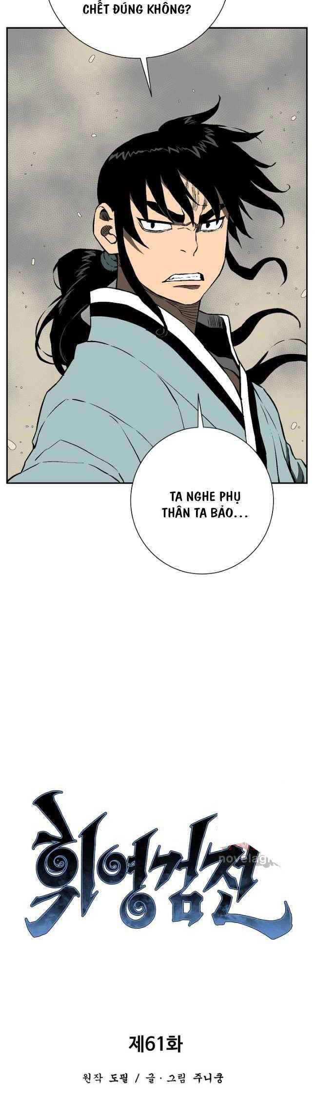 Vĩ Linh Kiếm Tiên Chapter 61 - Trang 2