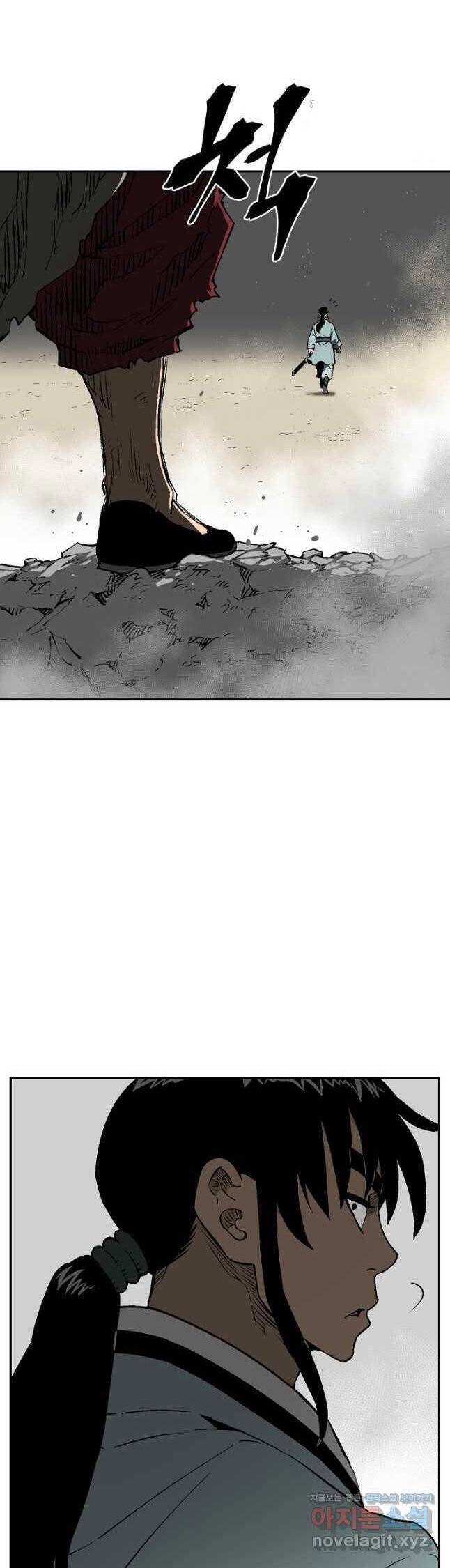 Vĩ Linh Kiếm Tiên Chapter 61 - Trang 2