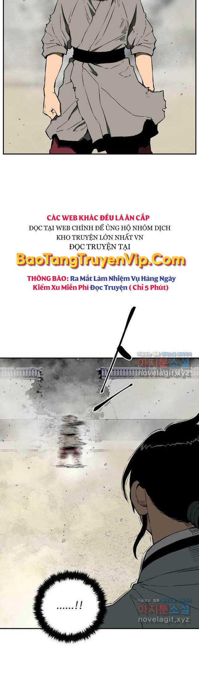 Vĩ Linh Kiếm Tiên Chapter 61 - Trang 2