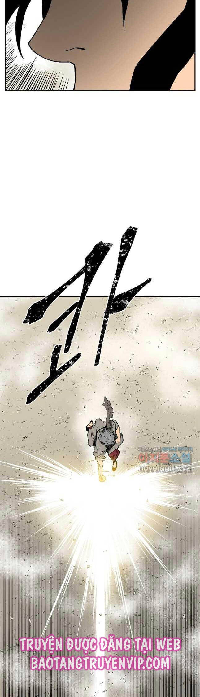 Vĩ Linh Kiếm Tiên Chapter 61 - Trang 2