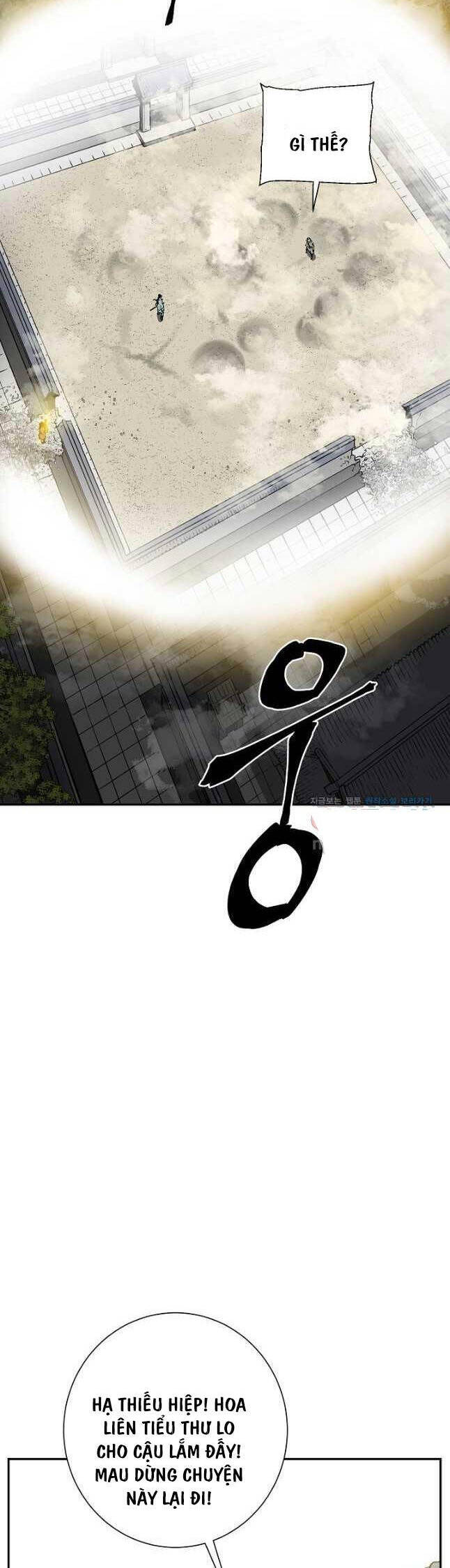 Vĩ Linh Kiếm Tiên Chapter 61 - Trang 2