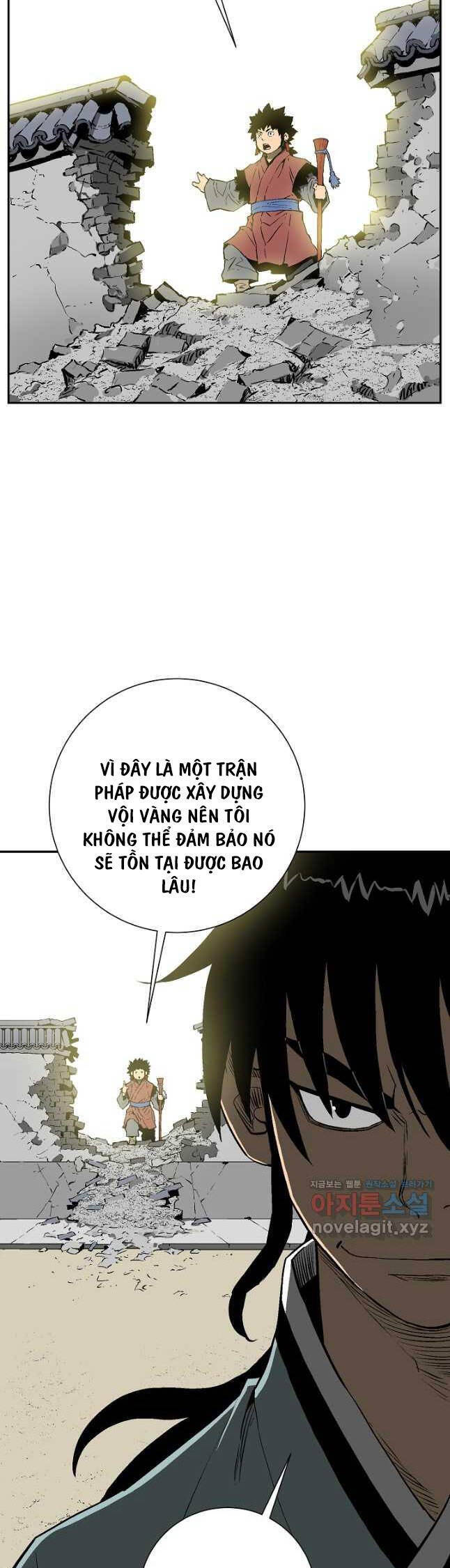 Vĩ Linh Kiếm Tiên Chapter 61 - Trang 2