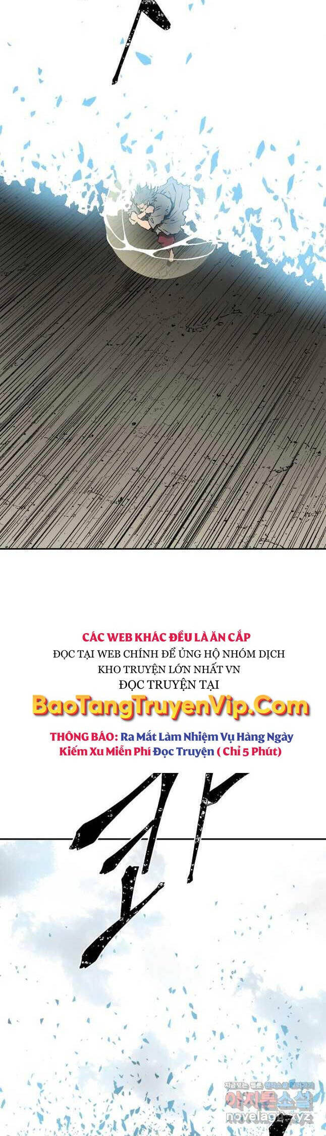 Vĩ Linh Kiếm Tiên Chapter 61 - Trang 2