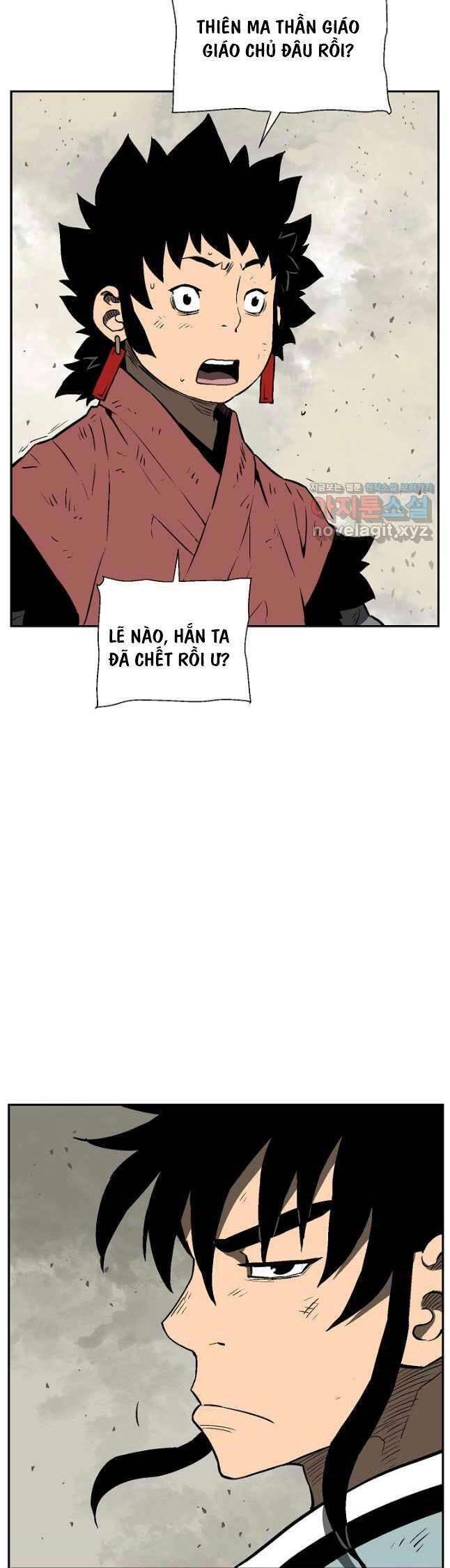 Vĩ Linh Kiếm Tiên Chapter 61 - Trang 2