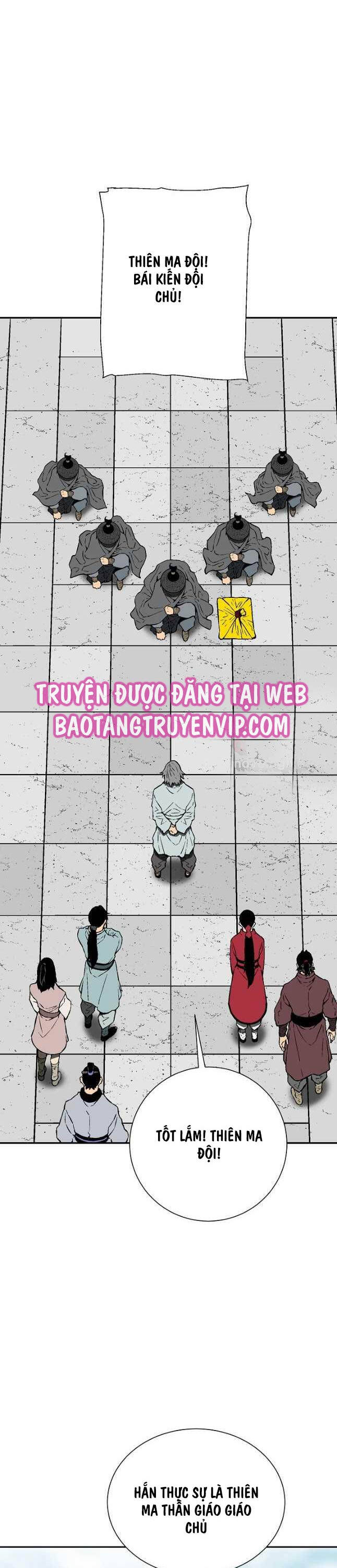 Vĩ Linh Kiếm Tiên Chapter 62 - Trang 2