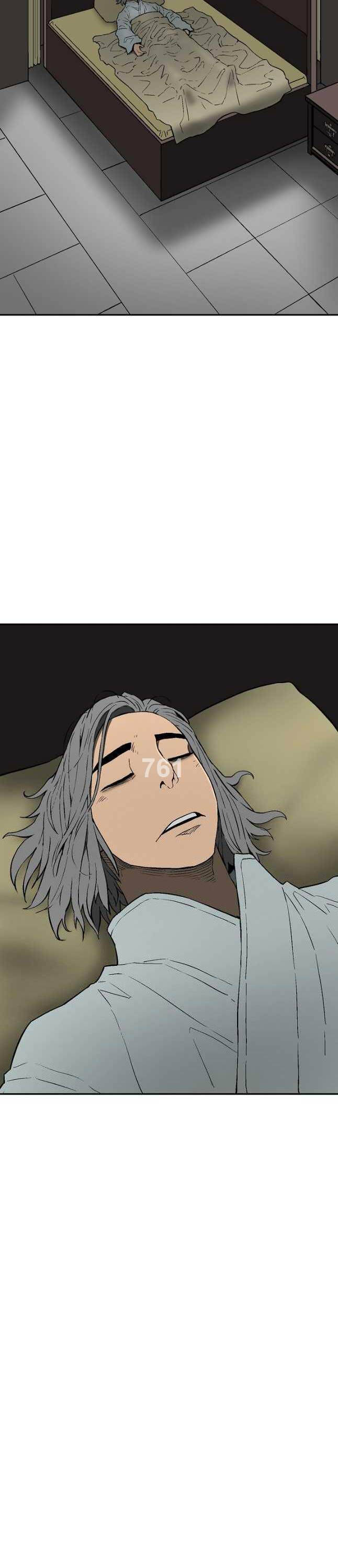 Vĩ Linh Kiếm Tiên Chapter 62 - Trang 2