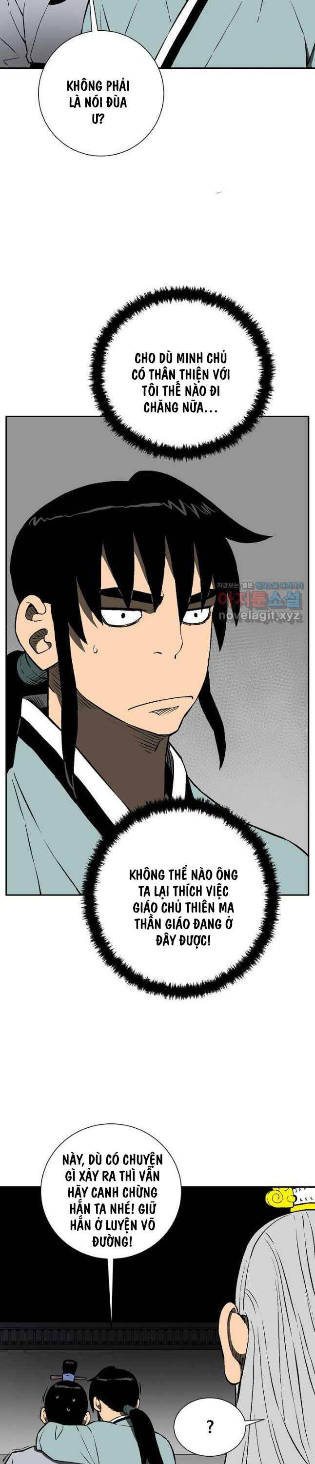 Vĩ Linh Kiếm Tiên Chapter 62 - Trang 2