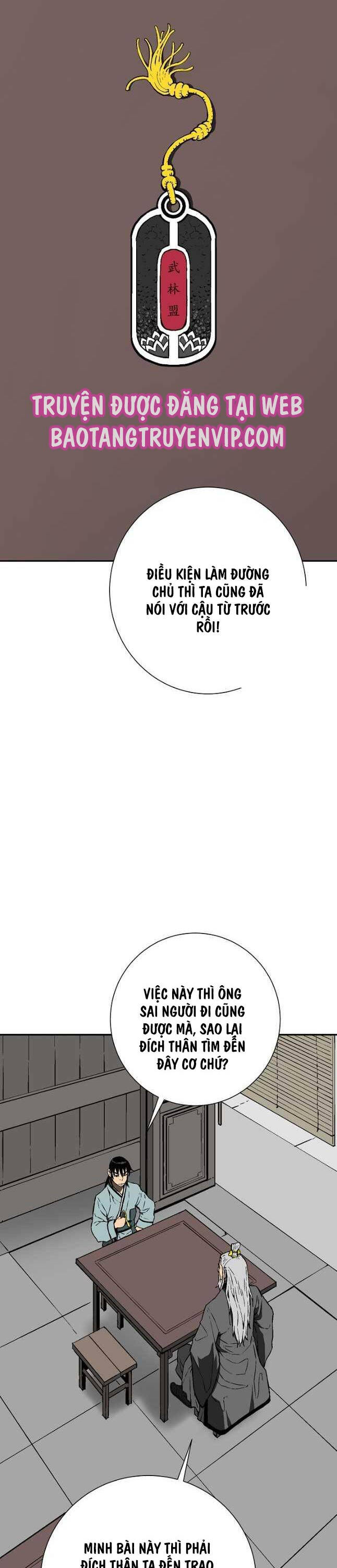 Vĩ Linh Kiếm Tiên Chapter 62 - Trang 2