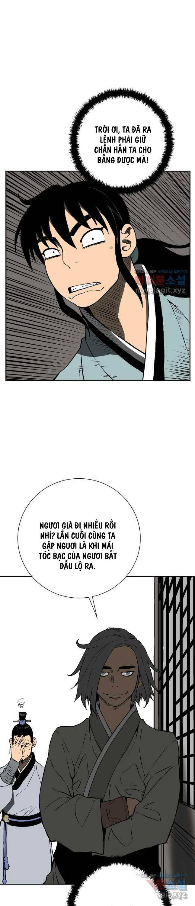 Vĩ Linh Kiếm Tiên Chapter 62 - Trang 2