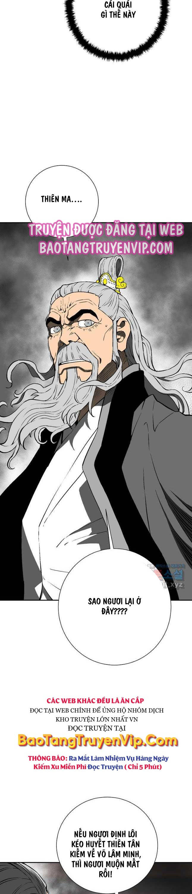 Vĩ Linh Kiếm Tiên Chapter 62 - Trang 2