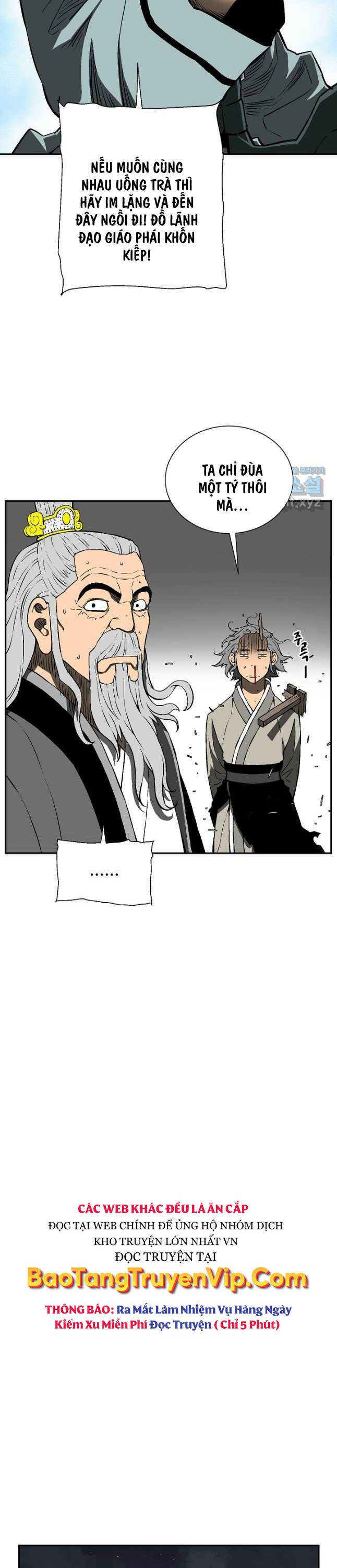 Vĩ Linh Kiếm Tiên Chapter 62 - Trang 2
