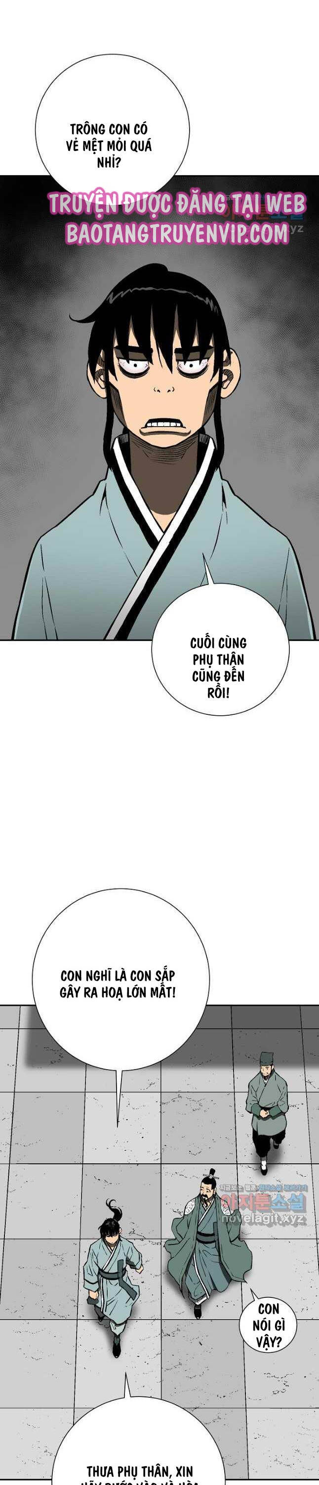 Vĩ Linh Kiếm Tiên Chapter 62 - Trang 2