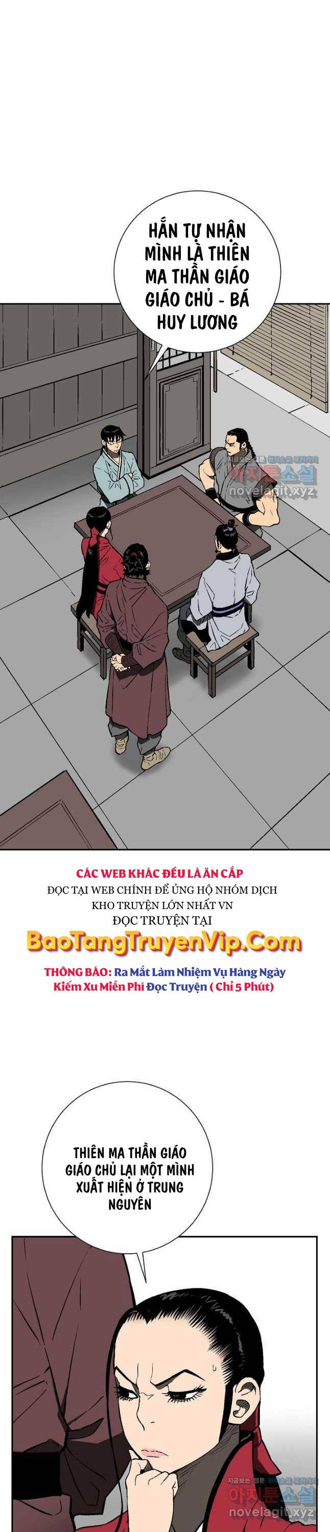 Vĩ Linh Kiếm Tiên Chapter 62 - Trang 2