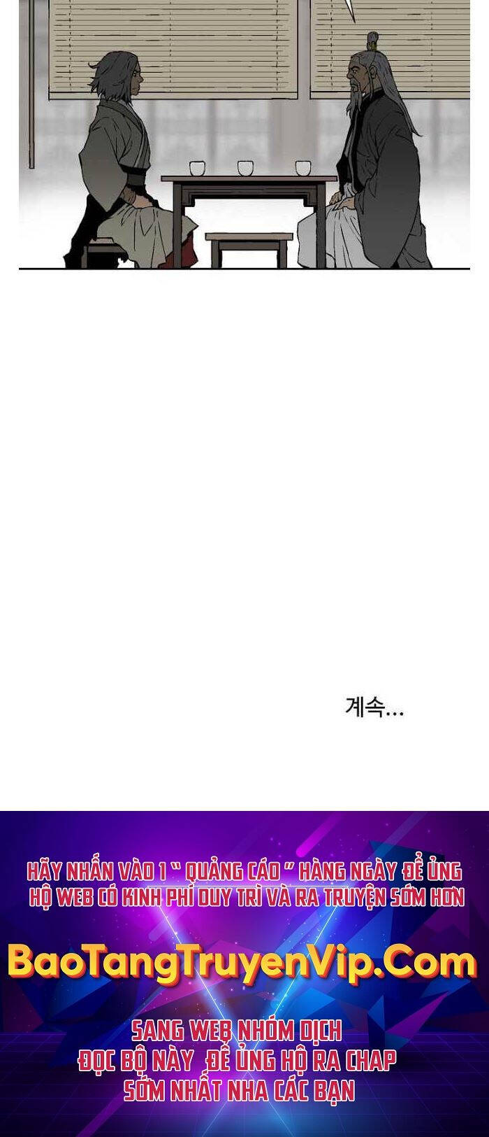 Vĩ Linh Kiếm Tiên Chapter 62 - Trang 2