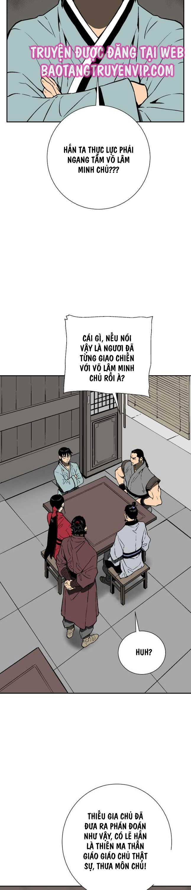 Vĩ Linh Kiếm Tiên Chapter 62 - Trang 2