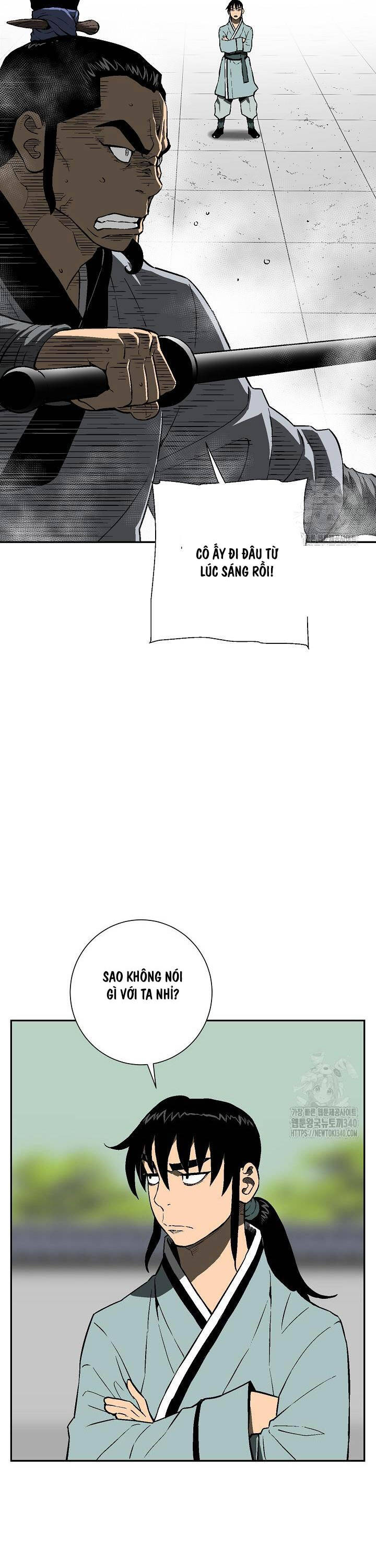Vĩ Linh Kiếm Tiên Chapter 63 - Trang 2
