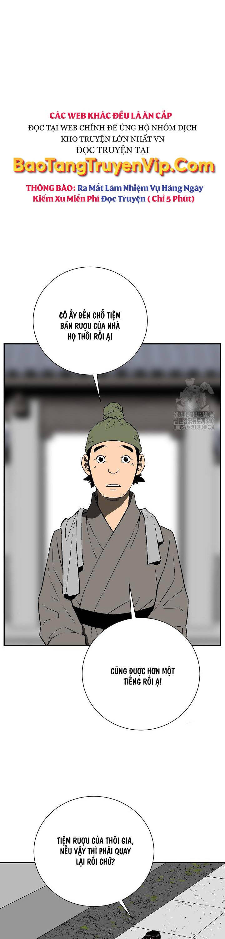 Vĩ Linh Kiếm Tiên Chapter 63 - Trang 2