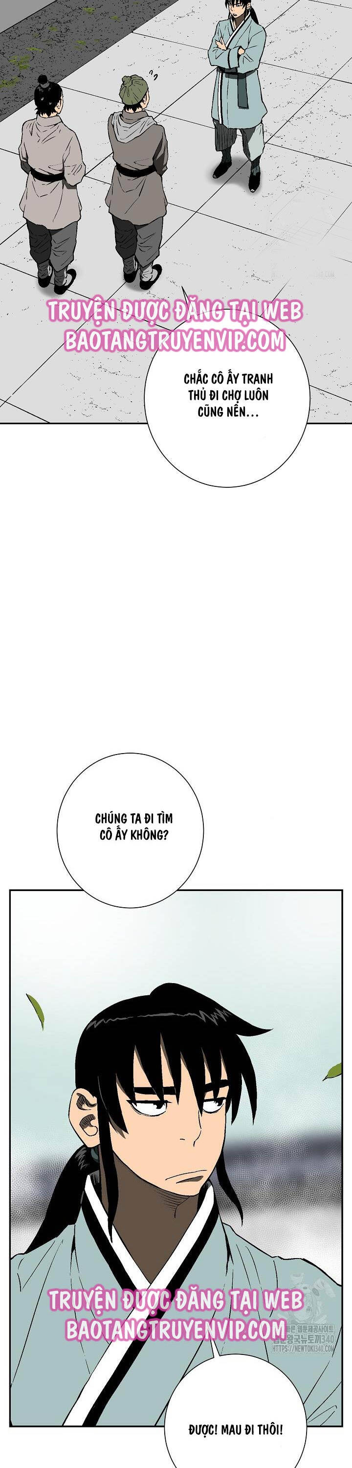 Vĩ Linh Kiếm Tiên Chapter 63 - Trang 2