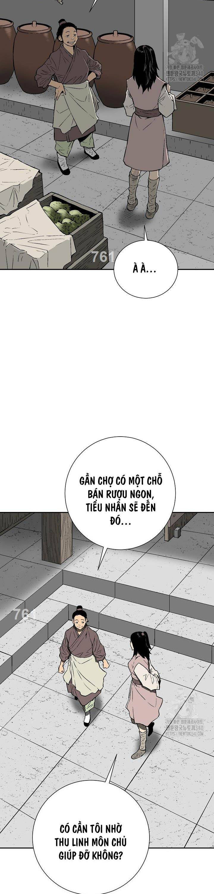 Vĩ Linh Kiếm Tiên Chapter 63 - Trang 2