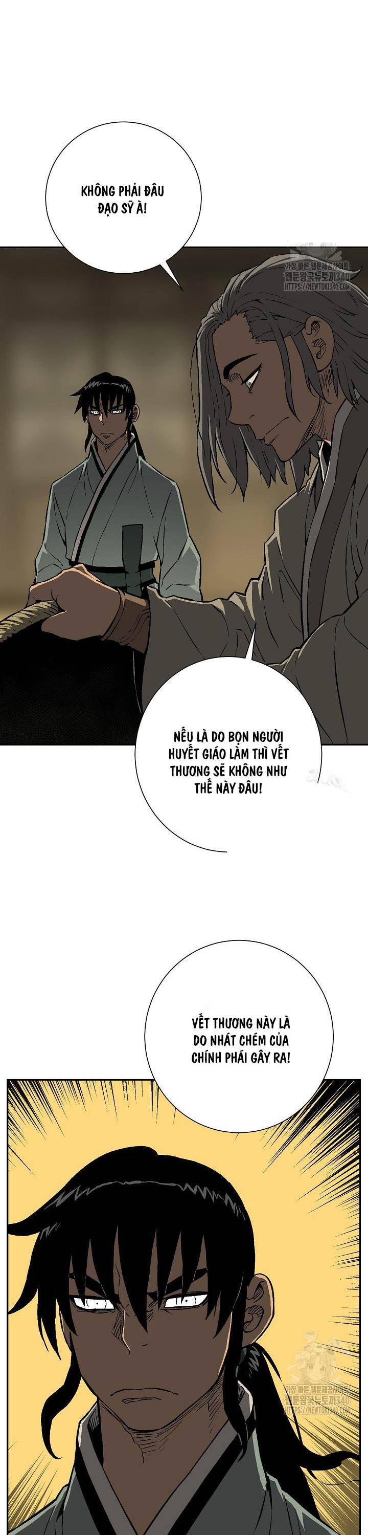 Vĩ Linh Kiếm Tiên Chapter 63 - Trang 2